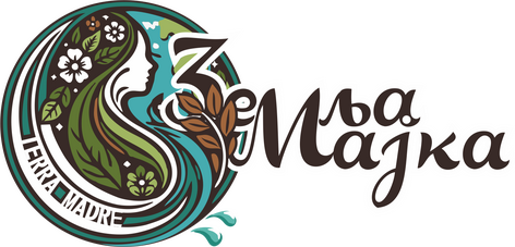 Kroz edukaciju, praktične projekte i održive inicijative razvijamo ekološku svest i kulturu odgovornog življenja.